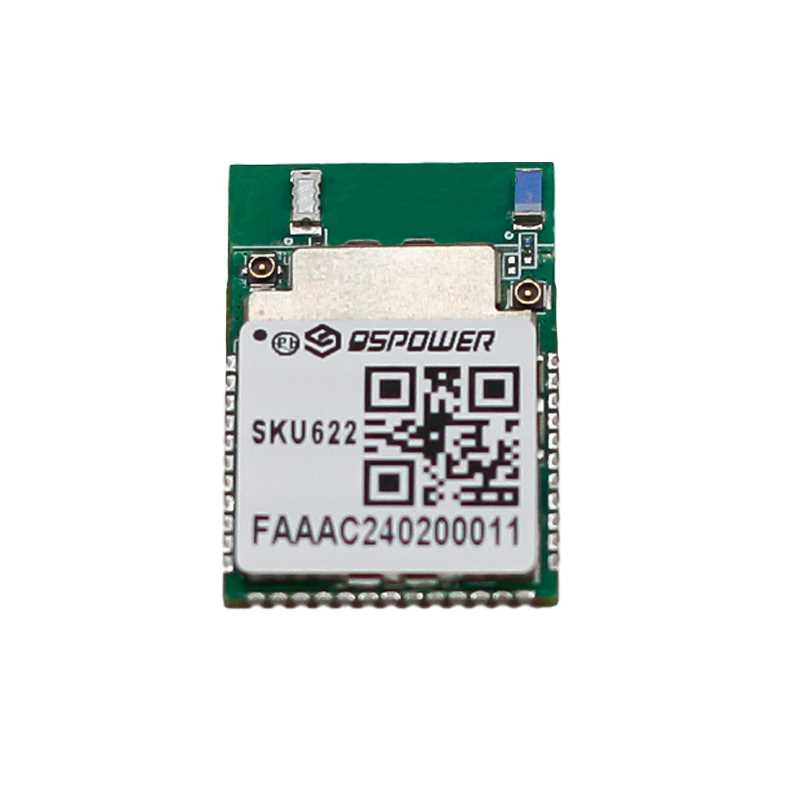 SKU622多接口方便二次开发的UWB测距模组